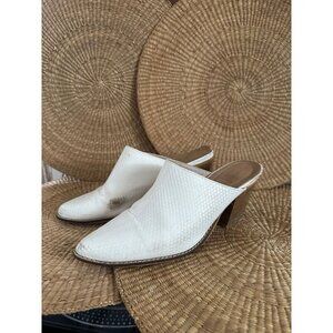 Women’s size 9 white mule booties